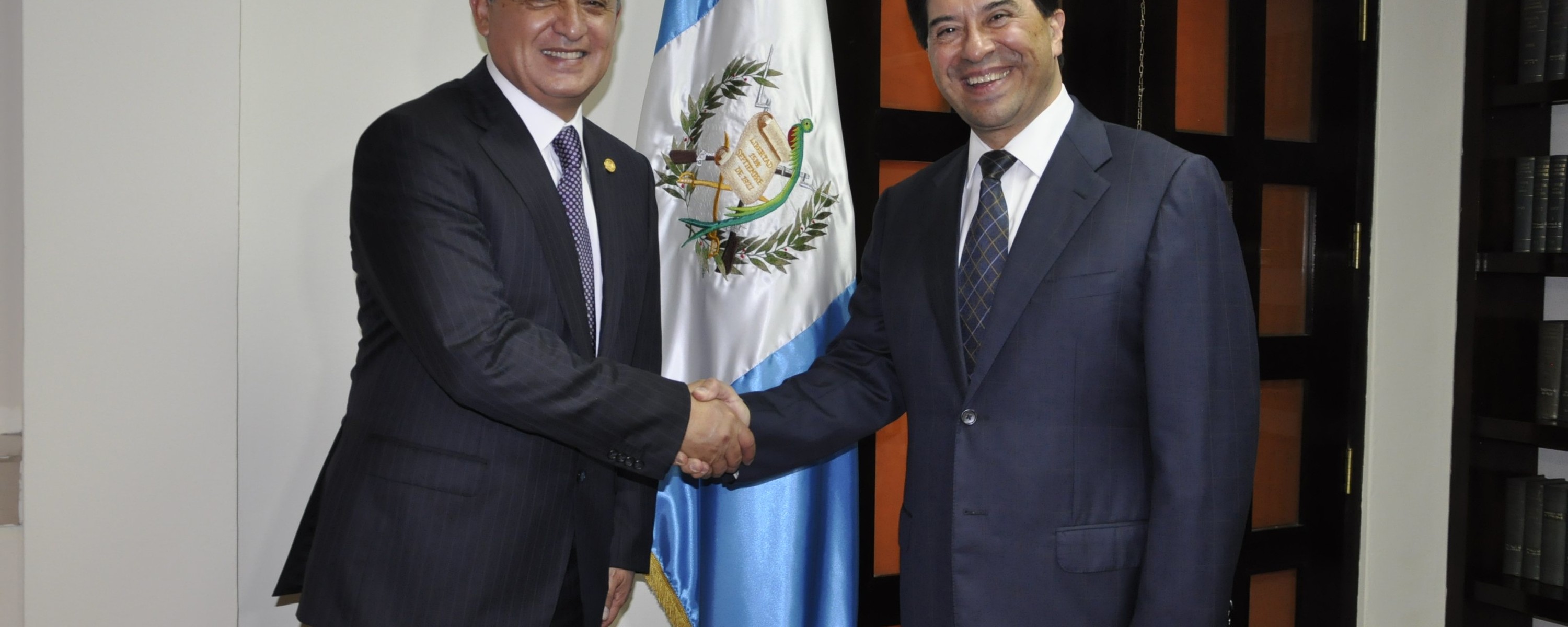 Ministerio de Relaciones Exteriores de Guatemala