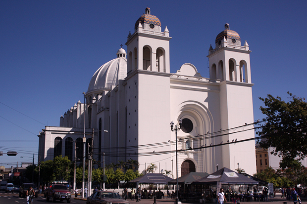 Luego de destruir el mural de la fachada, también se removió la cerámica de la cúpula y se pinto de blanco. En febrero de 2012 fueron dictadas medidas de protección del inmueble considerado patrimonio cultural desde 2008 por la Asamblea Legislativa al ser parte del centro histórico. Luego de destruir el mural de la fachada, también se removió la cerámica de la cúpula y se pinto de blanco. En febrero de 2012 fueron dictadas medidas de protección del inmueble considerado patrimonio cultural desde 2008 por la Asamblea Legislativa al ser parte del centro histórico.