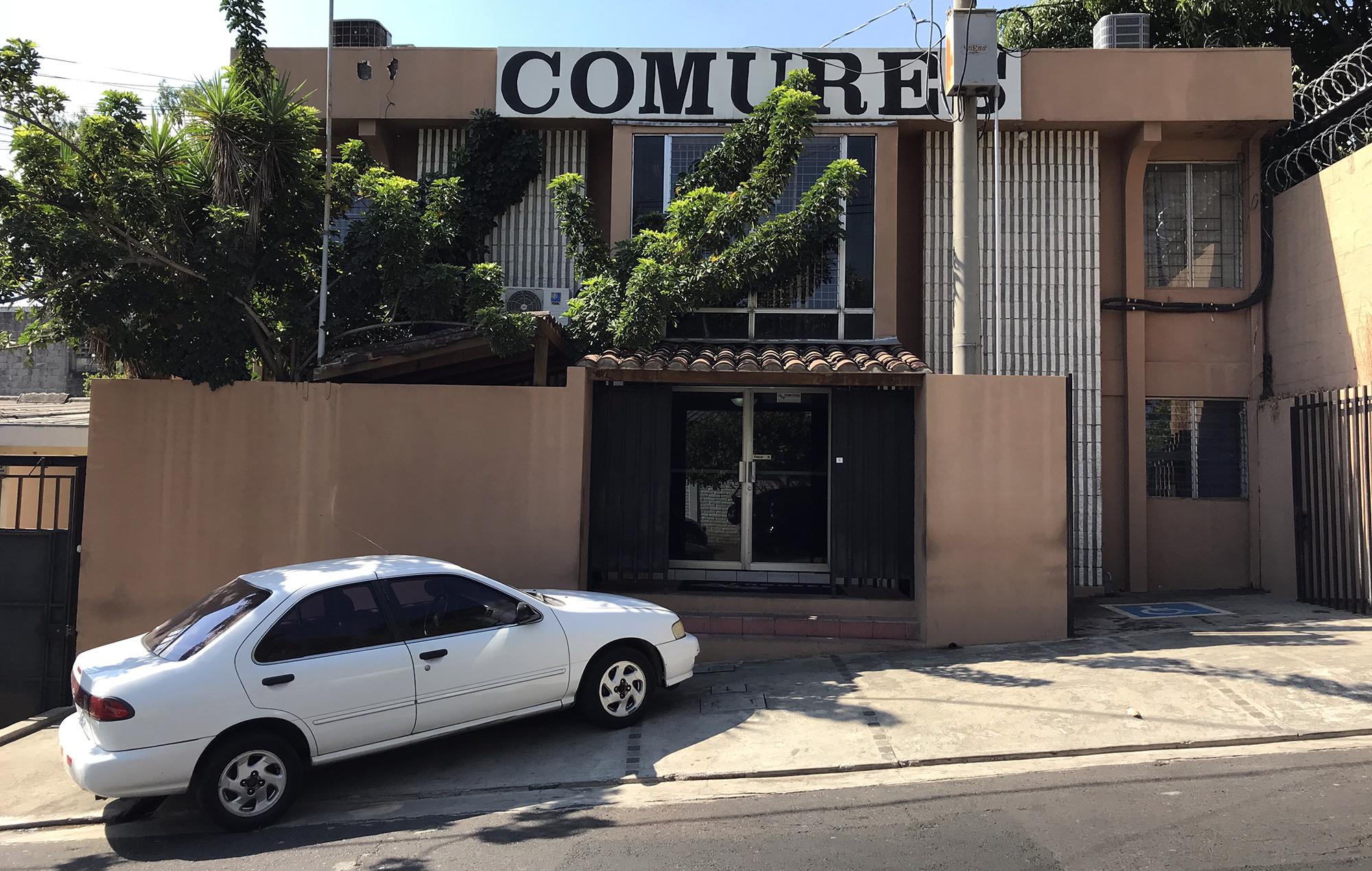 Fachada de la Corporación de Munipalidades de El Salvador. Foto de El Faro, por Víctor Peña.