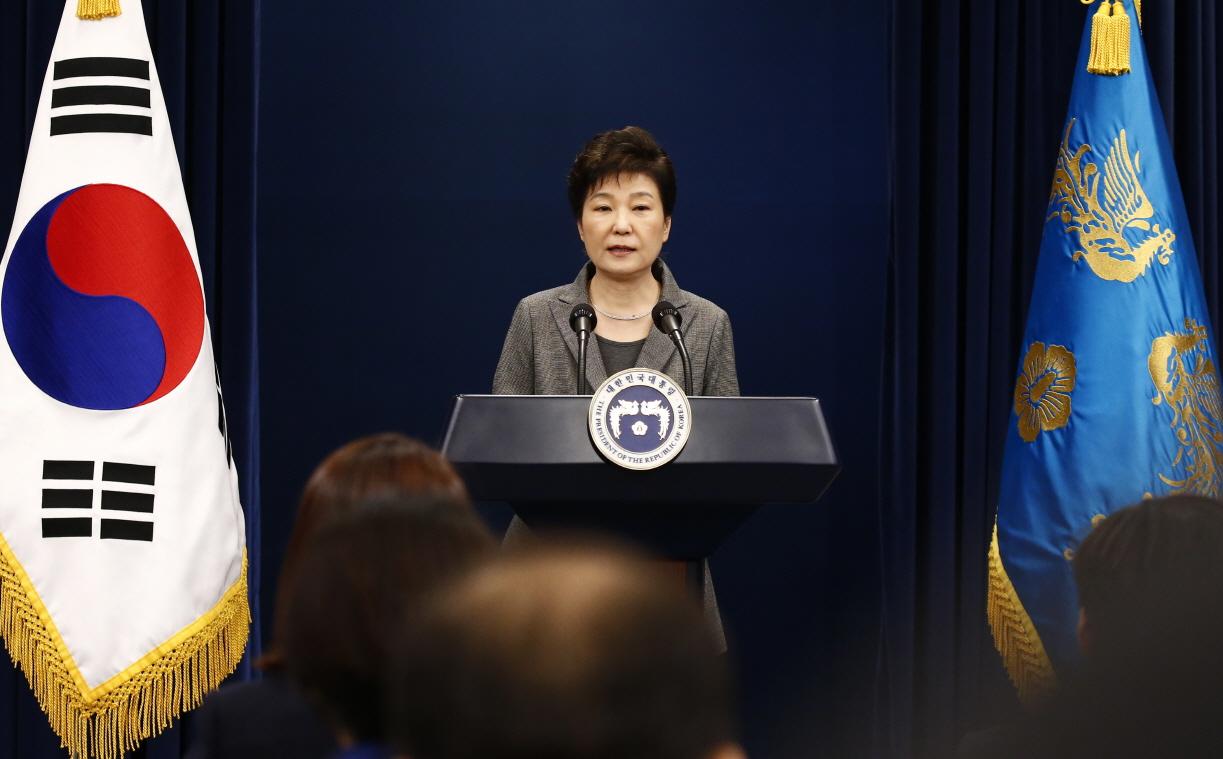 Park Geun-Hye, expresidenta de Corea del Sur. Foto Jeon Heon-Kyun (AFP).
