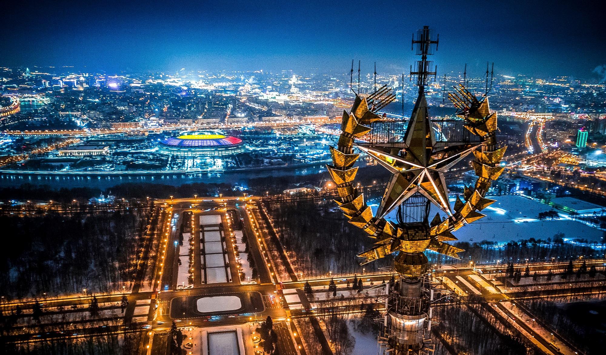 Vista del Estadio Luzhnikí desde la Universidad de Moscú. El reto para las autoridades es que la infraestructura sea rentable. Foto Dmitry Serebryakov (AFP).